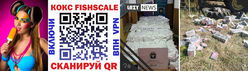 хочу Старая Купавна маркетплейс как зайти КОКАИН 99%