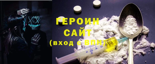 круглые Нязепетровск