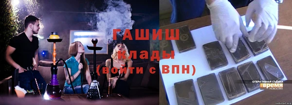 круглые Нязепетровск