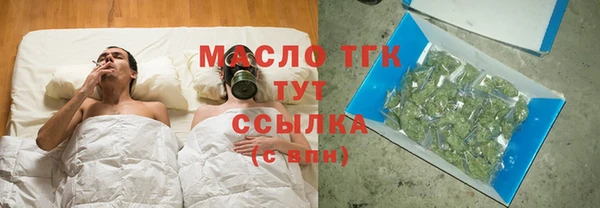 spice Нягань
