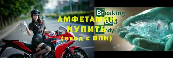 круглые Нязепетровск