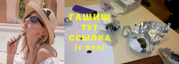 круглые Нязепетровск