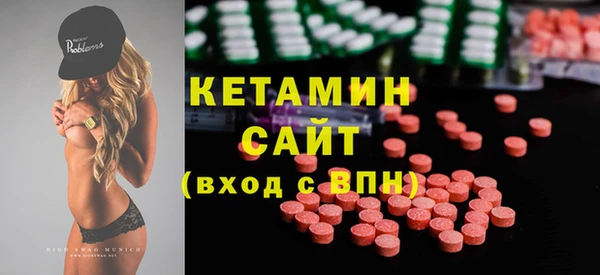 круглые Нязепетровск