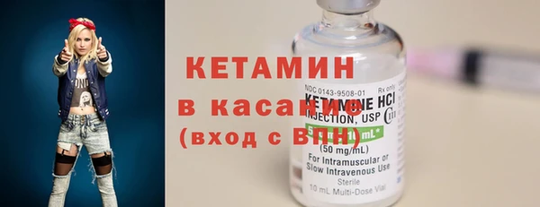 круглые Нязепетровск