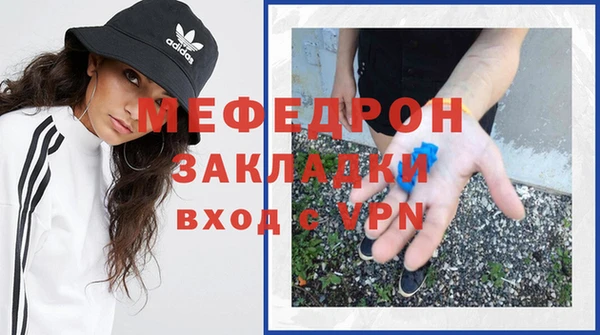 круглые Нязепетровск