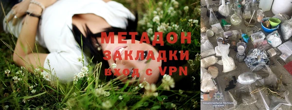 круглые Нязепетровск