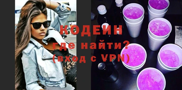 spice Нягань