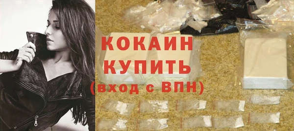 spice Нягань