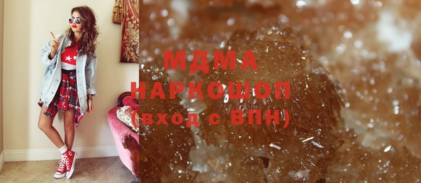 spice Нягань