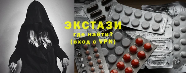 spice Нягань