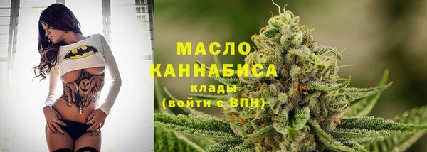 круглые Нязепетровск