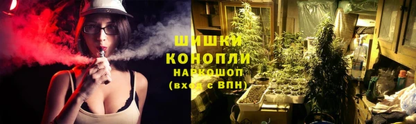 круглые Нязепетровск