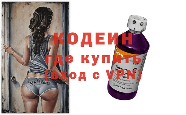 круглые Нязепетровск