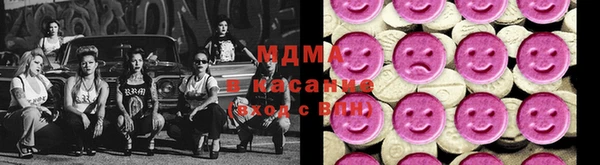 spice Нягань