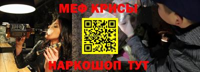 гидра Волжский