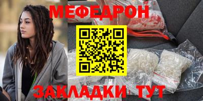 гидропоника Апрелевка