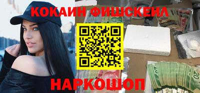 гидра Волжский