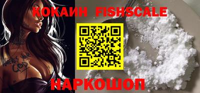 гидропоника Апрелевка