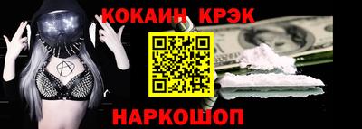 гидропоника Апрелевка