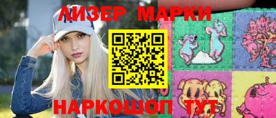 гидропоника Апрелевка