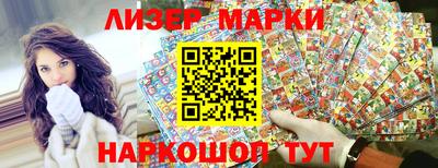 гидропоника Апрелевка