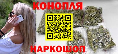 гидра Аргун