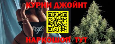 эйфоретик Апшеронск