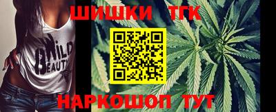 эйфоретик Апшеронск