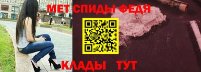 гидра Аргун