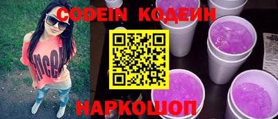 гидропоника Апрелевка