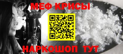 гидропоника Апрелевка