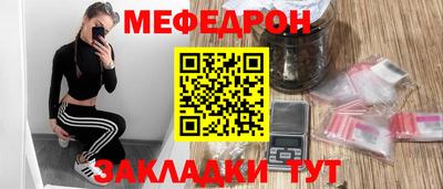 гидра Волжский