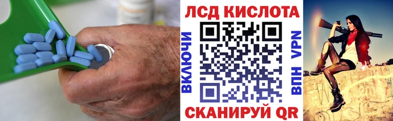 Лсд 25 экстази ecstasy  наркотики  Старая Купавна 