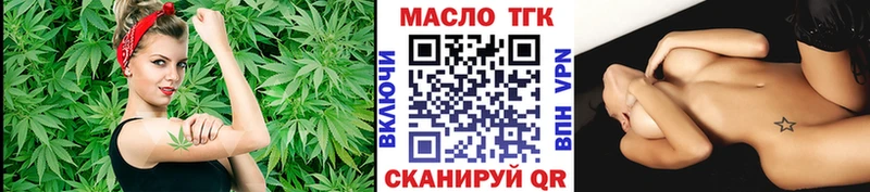 shop клад  Старая Купавна  Дистиллят ТГК жижа  MEGA как войти 