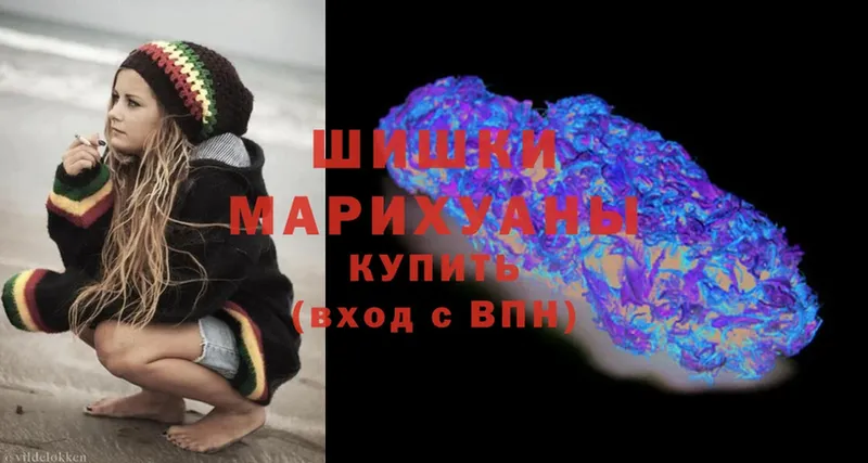 Марихуана THC 21%  Старая Купавна 